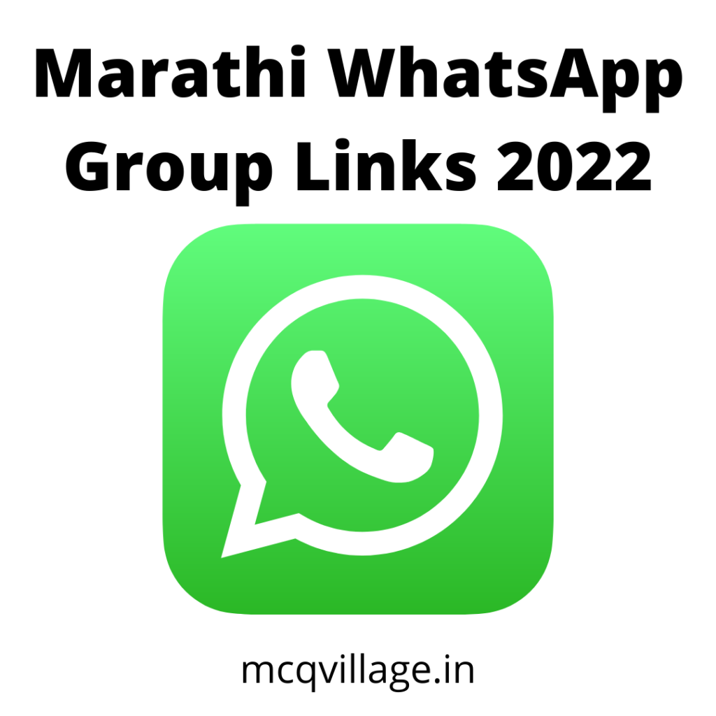 Marathi Whatsapp group link 2022